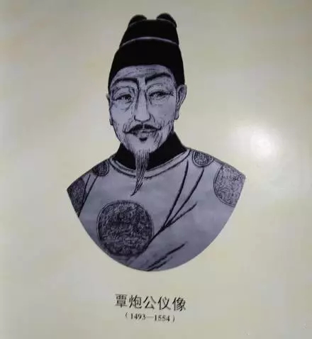 覃氏十大先祖，快来看看你是哪一世的？
