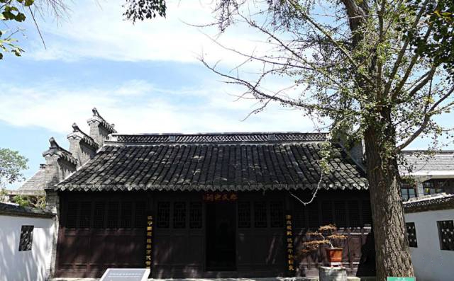 郝氏大宗祠你去过吗