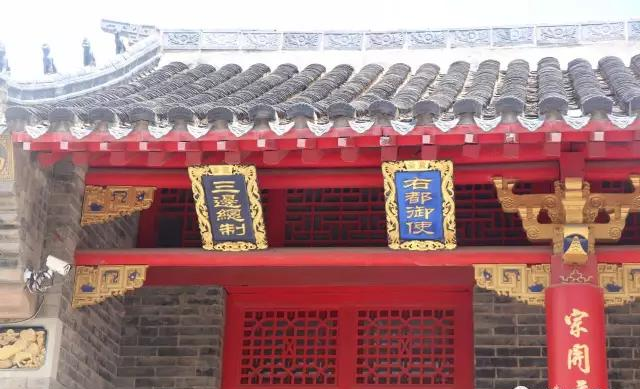 这座祠堂,就是文登著名的柳营丛氏宗祠.