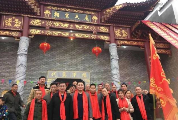 扈氏要闻：中华扈氏网热烈祝贺江西抚州宜黄扈氏宗祠落成！