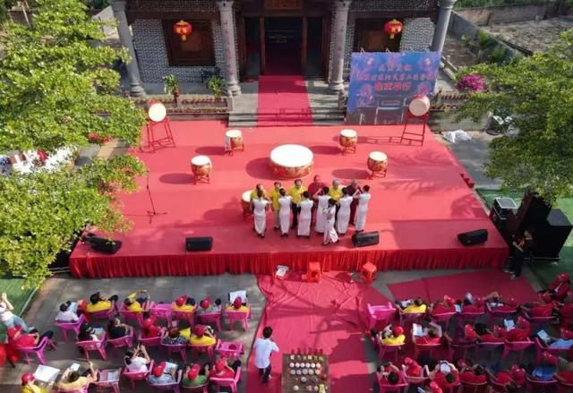 万宁北坡村欧阳氏举行第二次祭祖典礼