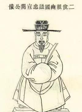 余氏十大历史名人总有一位让你膜拜