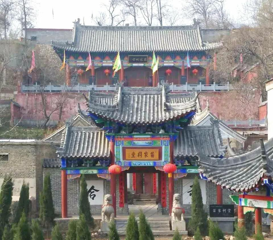 探访位于千年瓷都禹州市里的苗氏宗祠