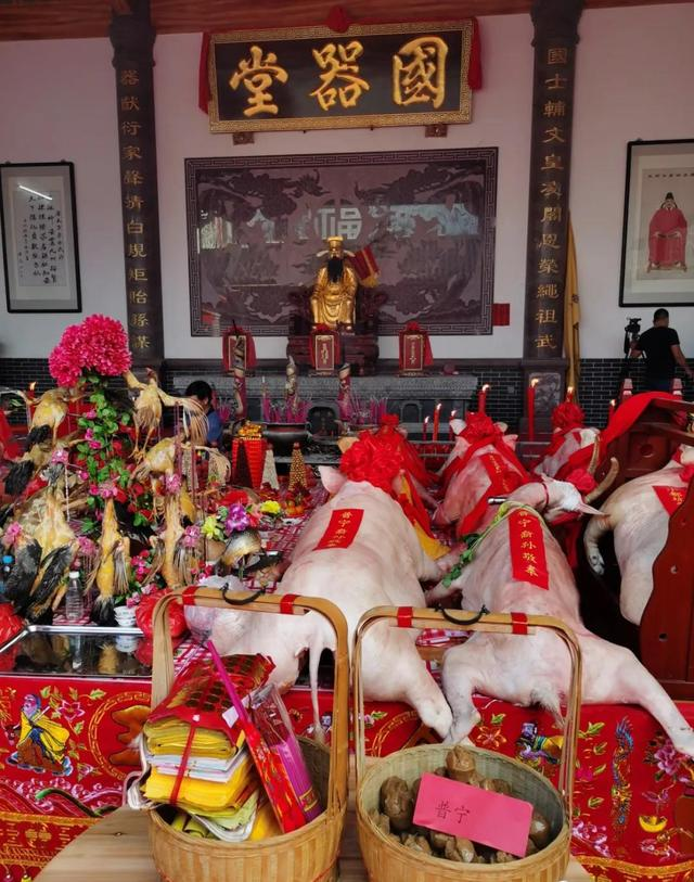 广东银江房氏家庙国器堂举行重光进主典礼