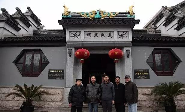 以后,奚氏子孙繁衍生息,规模空前,后裔为"报本追远