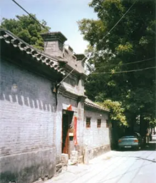 胡同文化—板厂胡同