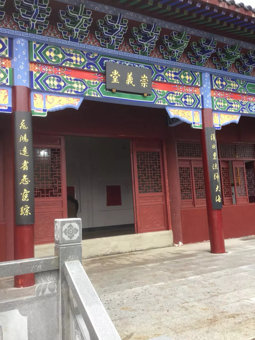 历史上曾经在清朝和民国时期修建祠堂三次,在上个世纪文化大革命期间