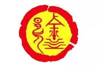 徐姓淳安第四大姓能人辈出