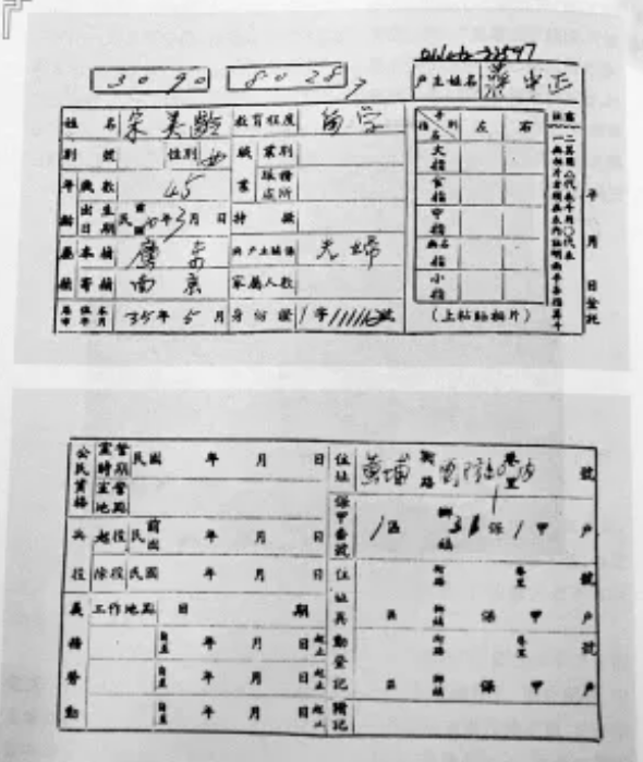 如何做出一本颜值逆天的家谱树，只需要这几个步骤（一）