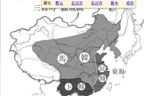 韩国为何敢说“孔子是韩国人”？让我们来看看韩国这些奇葩的历史记载