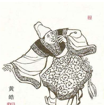 三国唯一乱政太监，姜维要杀被他躲过了，最终被司马昭凌迟