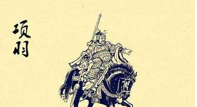 楚霸王项羽乌江自刎之后，他的五位大将最后结局怎么样？