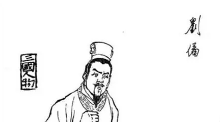 千年悬案:揭秘刘备与诸葛亮关系究竟如何?