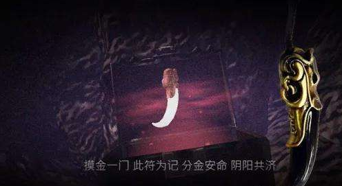 聊一聊关于中国古代盗墓那点事其实也没有那么得神秘