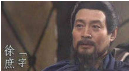 三国时期被高估的5大谋士，卧龙凤雏皆上榜，到底是为了什么？