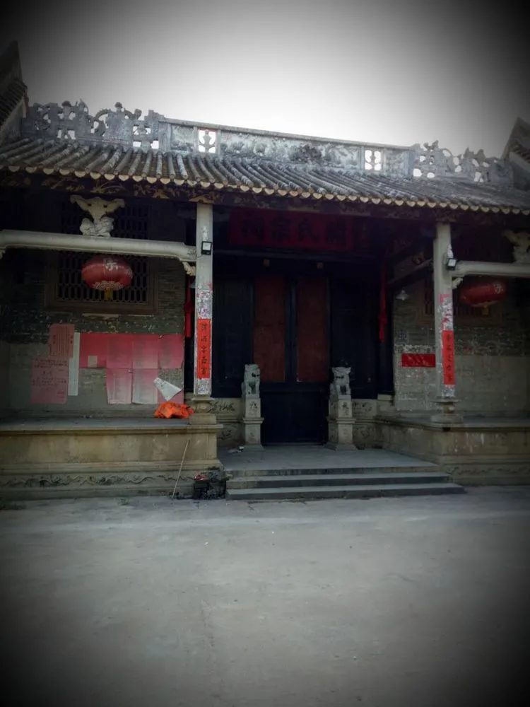 坐落于广州小谷围岛南边的关氏宗祠，已经有600多年历史