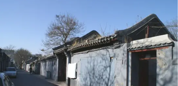 胡同文化—西四北七条