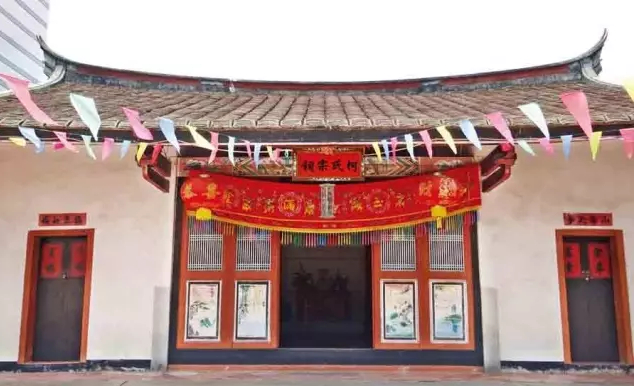 柯坑柯氏繁衍生息,安居乐业,兴旺发达,人才辈出,后