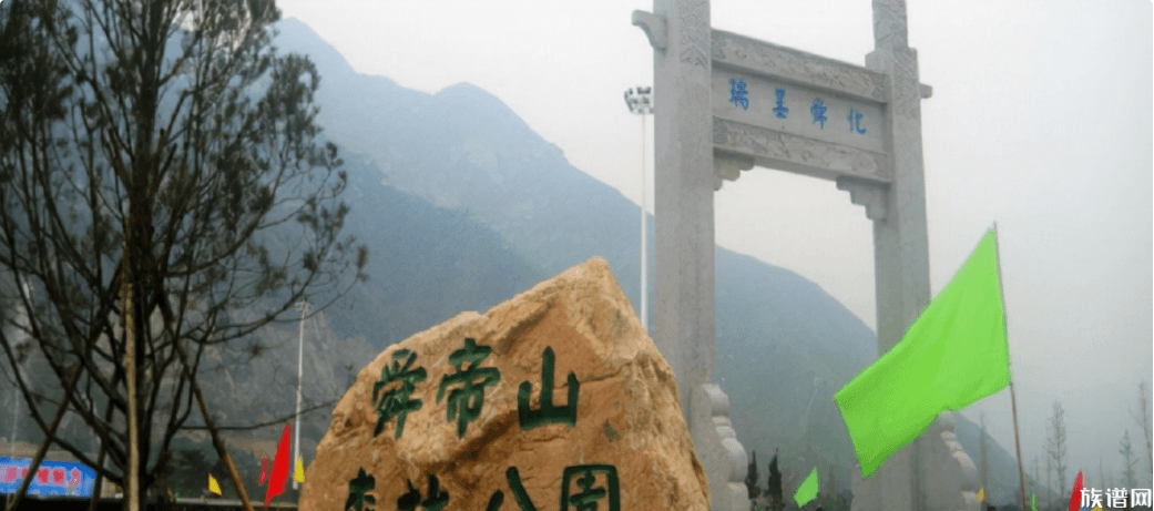 中国最古老的八大姓氏,你的姓氏出自哪个?