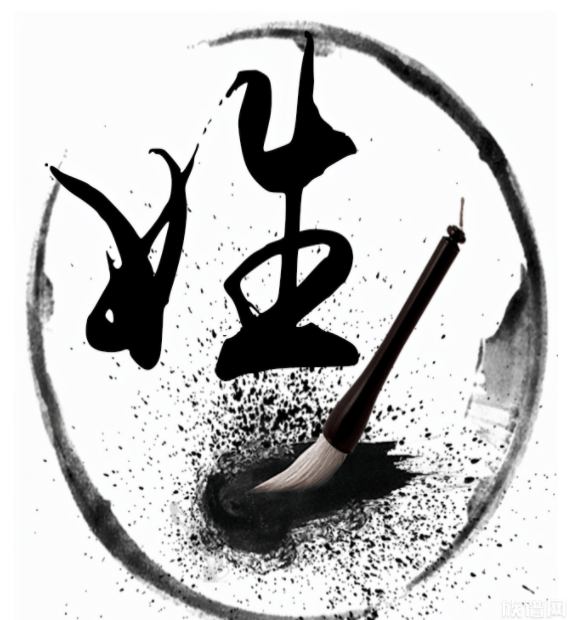 古代如何取名?有什么忌讳吗?