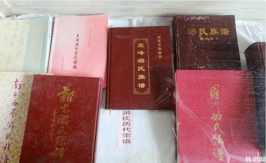 我們常說的“祖宗十八代”是哪“十八代”？