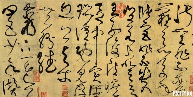 和怀素齐名的大书法家张旭,他的一生是什么样的?