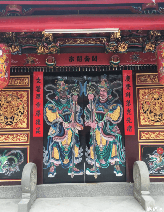 福建晋江南塘柯氏家庙