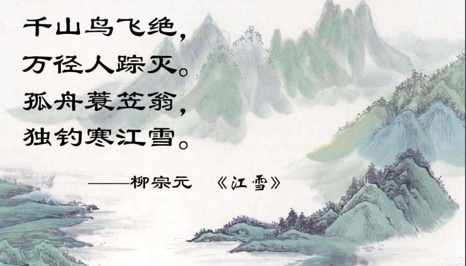 全国多地迎入秋后首场降雪，那古人在下雪时喜欢做什么呢？