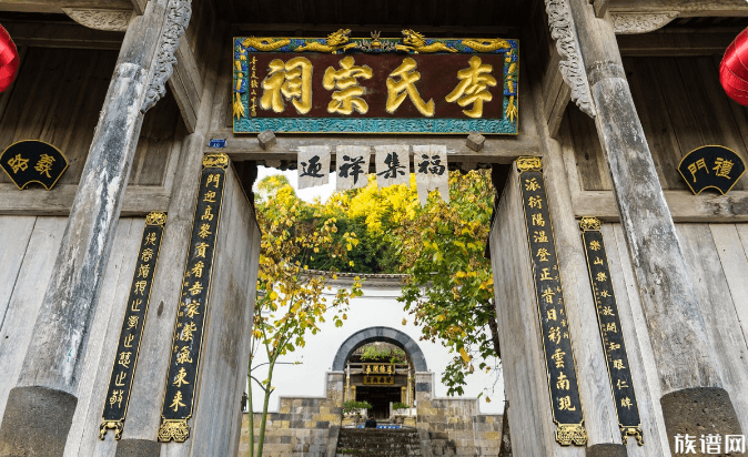 祖先都是大官的七个姓氏,看看有没有你的!