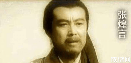 明亡后此人坚持抗清20年，拒绝向满清下跪，宁死不屈