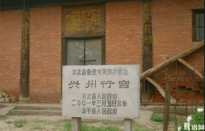 都源于河南的福建广东八大姓,你知道几个?