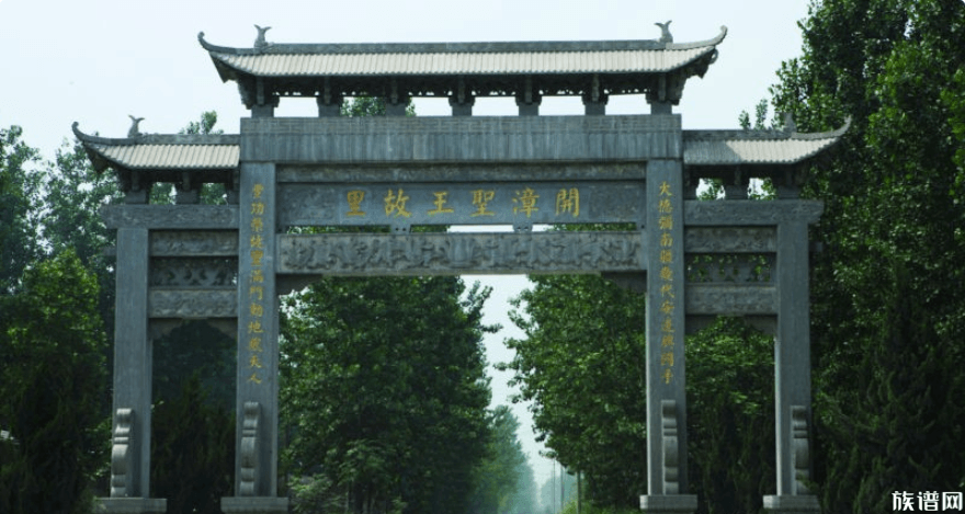 都源于河南的福建广东八大姓,你知道几个?