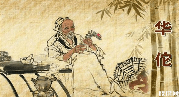 世界首例猪肾脏移植人体手术成功，古代外科手术发展史你知道吗？