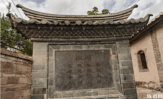 福建有名的四大姓跟广东姓氏同源,你知道是哪四个吗?