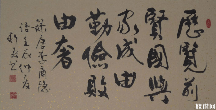 女子毕业9年抠出两套房，古人如何勤俭着过日子？