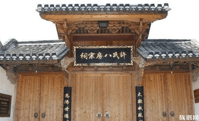 历史悠久的浙江水南许氏宗祠,十房宗祠现存七个