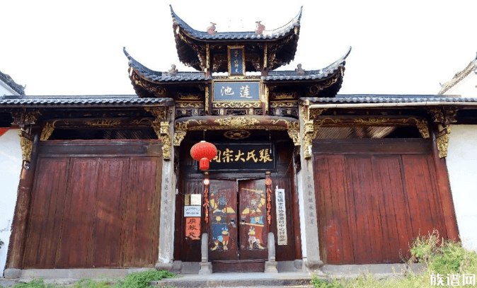 浙江张氏一支主发源地金华莲塘潘村,你知道这个地方吗?