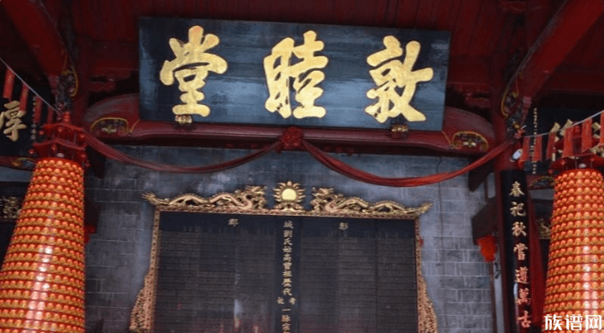 广东叶氏宗祠,源出芈姓的强大宗族姓氏