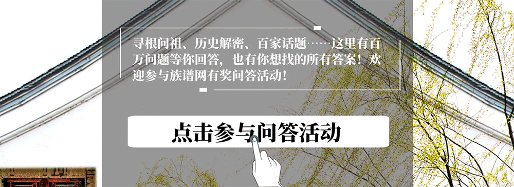 孔明灯是诸葛亮发明的吗？为什么要发明孔明灯？