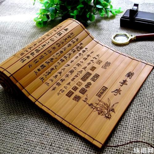 谱牒起源于什么时候?它具体有哪些内容?