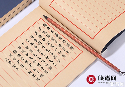 谱牒起源于什么时候?它具体有哪些内容?