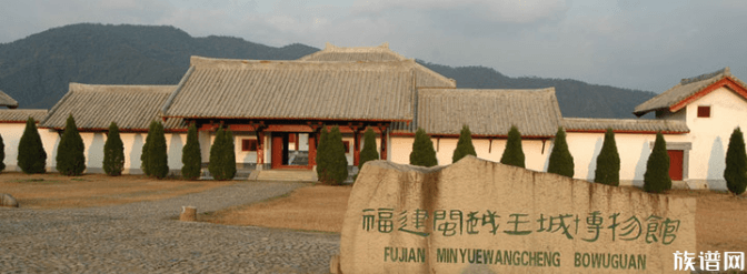 衣冠南渡八姓入闽,这八姓你知道是哪八姓吗?