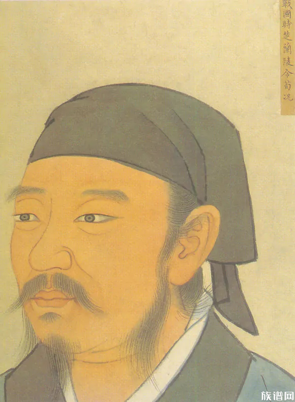 中华传统美德文化——荀子论“孝”