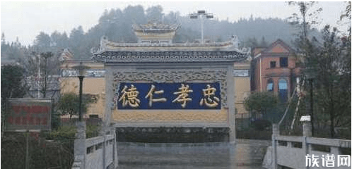 孔子说的“老而不死是为贼”，到底是什么意思？