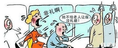 孔子说的“老而不死是为贼”，到底是什么意思？