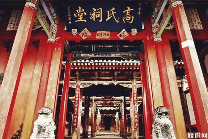 湖南省十大宗祠,你知道几个?