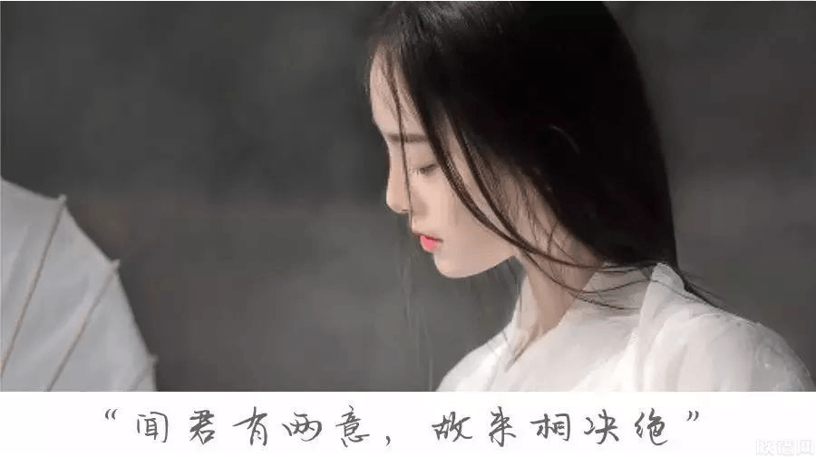 女生失恋宿管阿姨开导，古人失恋后会做什么事？