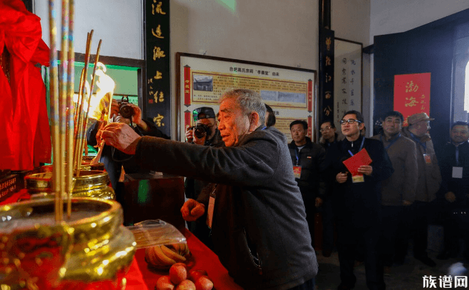 祠堂的三大禁忌，你知道吗？