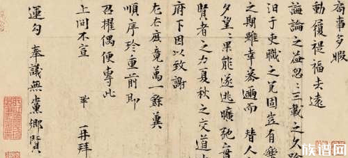 唐宋八大家之一的曾巩为什么才能出众却地位不高?