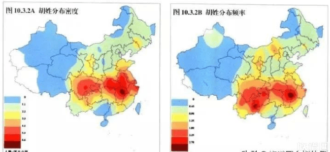 各省份姓氏都是来自于哪？你的姓氏你知道吗？